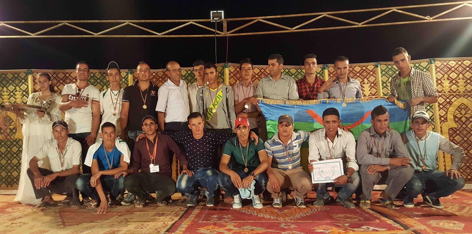 c05df44a-cd7e-460d-96dc-69ae255f1de4