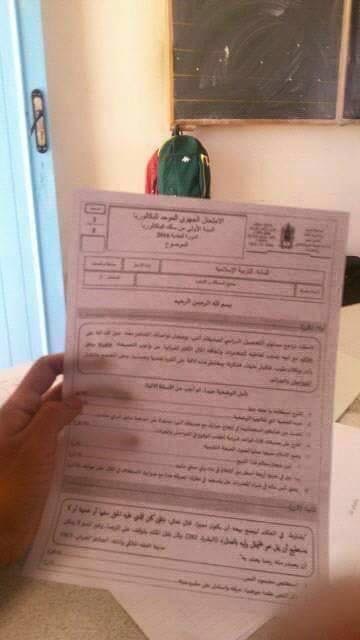 f553cac9-30f1-4285-b652-ca248039e0df