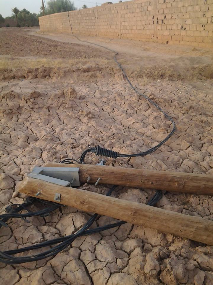 عمود كهربائي