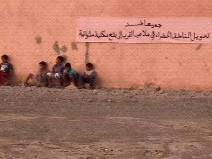 0438efbd-54a5-44bd-8b5b-37522c5fcfd1