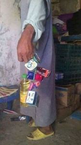 13516184_336960323302028_3182313167808679307_n