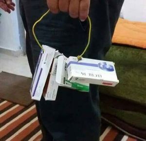 13566994_301783680158307_3463925375473915891_n