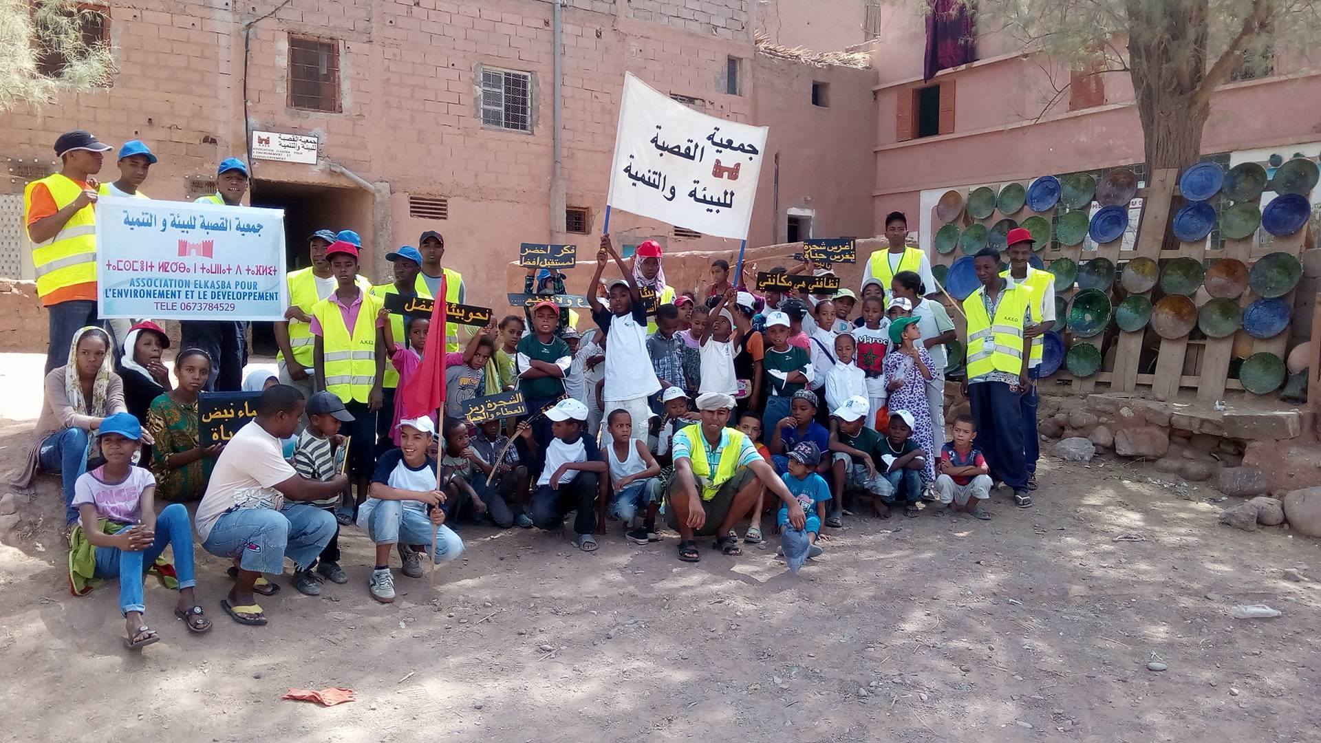 13692233_1313453122021807_538525082_o