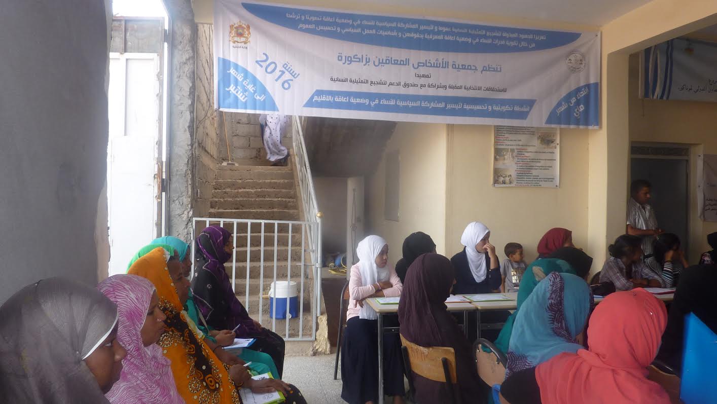 155aa587-b47f-4f7a-bb41-184d15033137