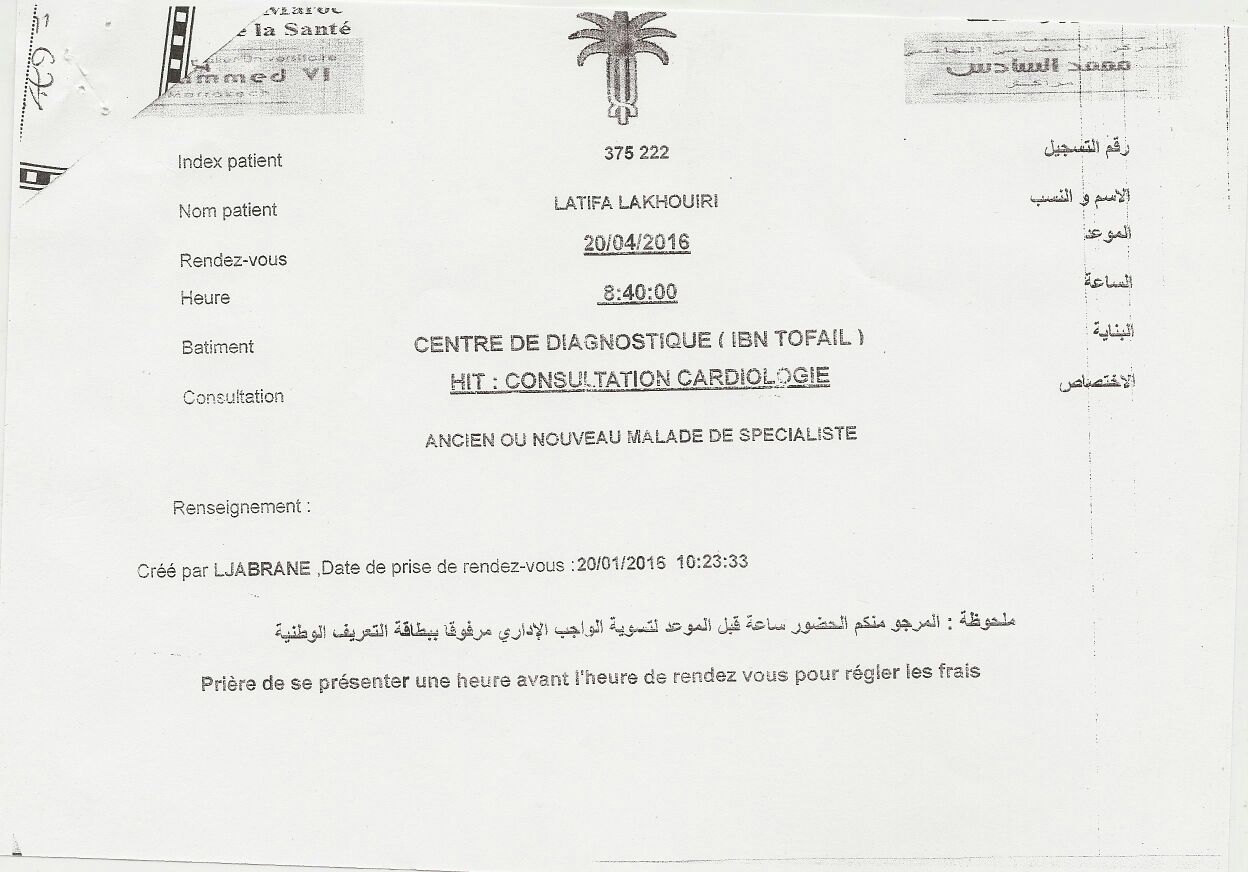 25b2802c-f3c8-457d-9542-5cd8828b6c20