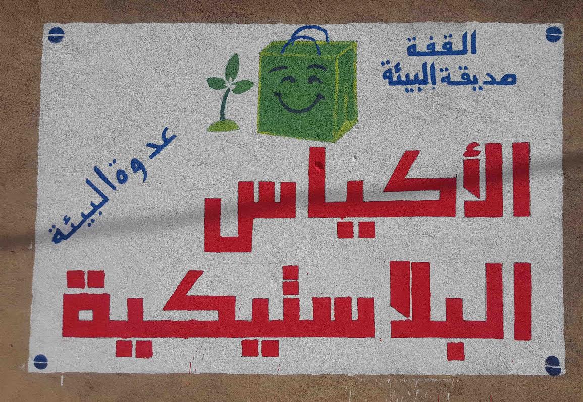 2ebb63c5-c11f-4cf5-906b-4546311e31b9