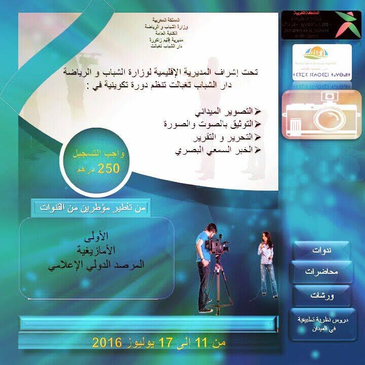 4e50a21a-8061-4187-babc-b8fd9f05970b