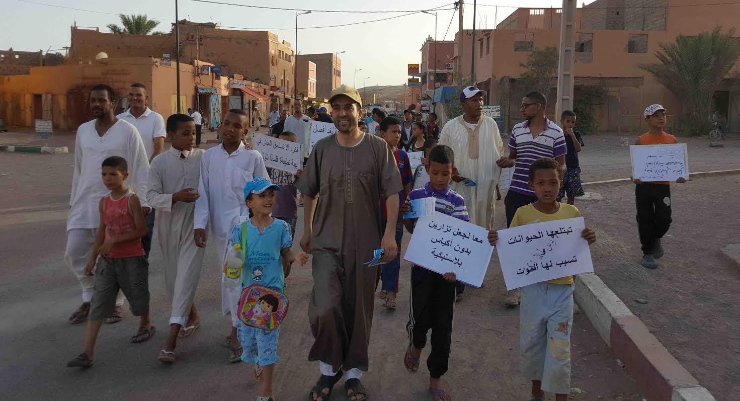 5a531bc2-9de3-4dac-9e5e-a0a0923549b5