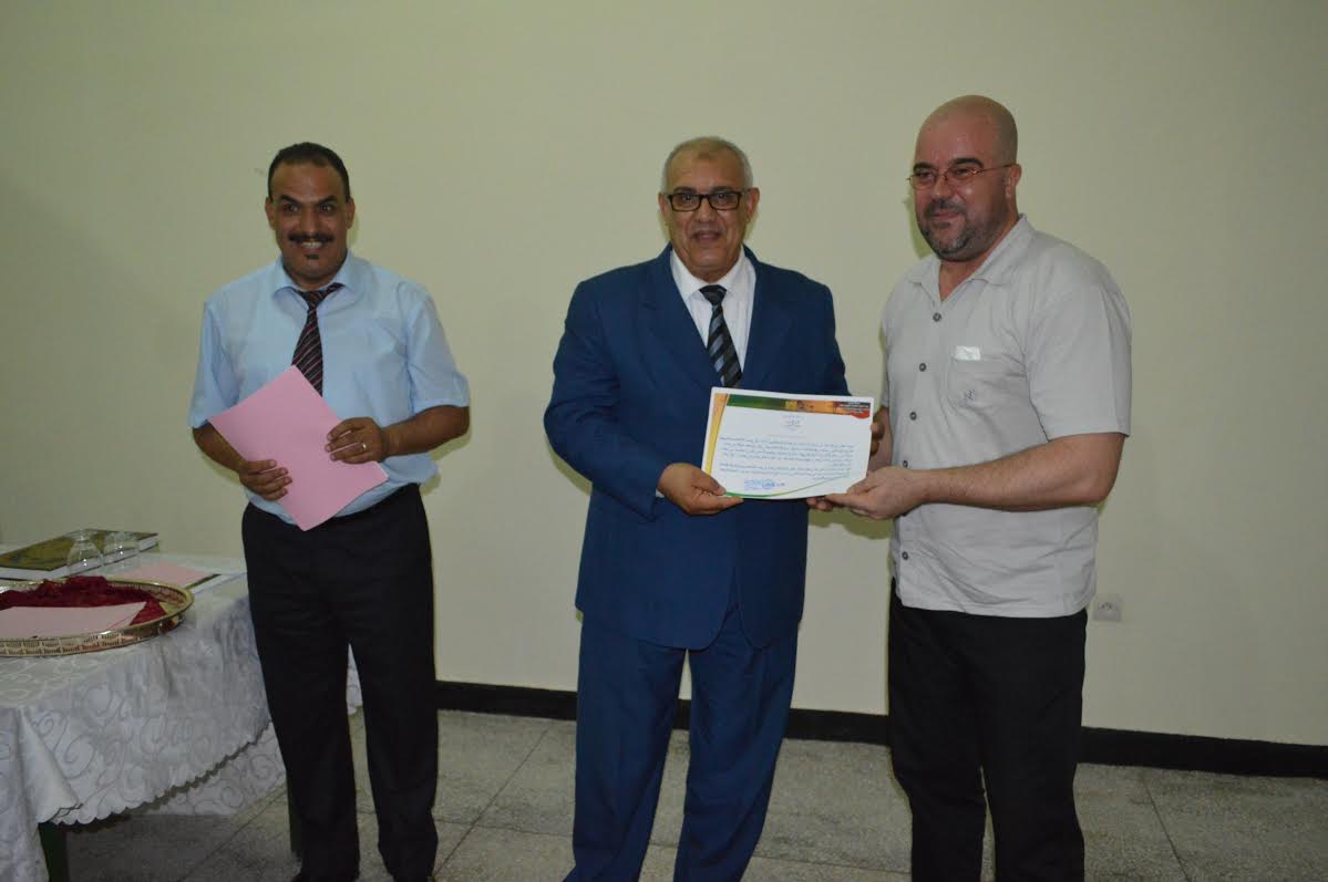 bd748cab-09a0-4d09-b84d-64692339b507