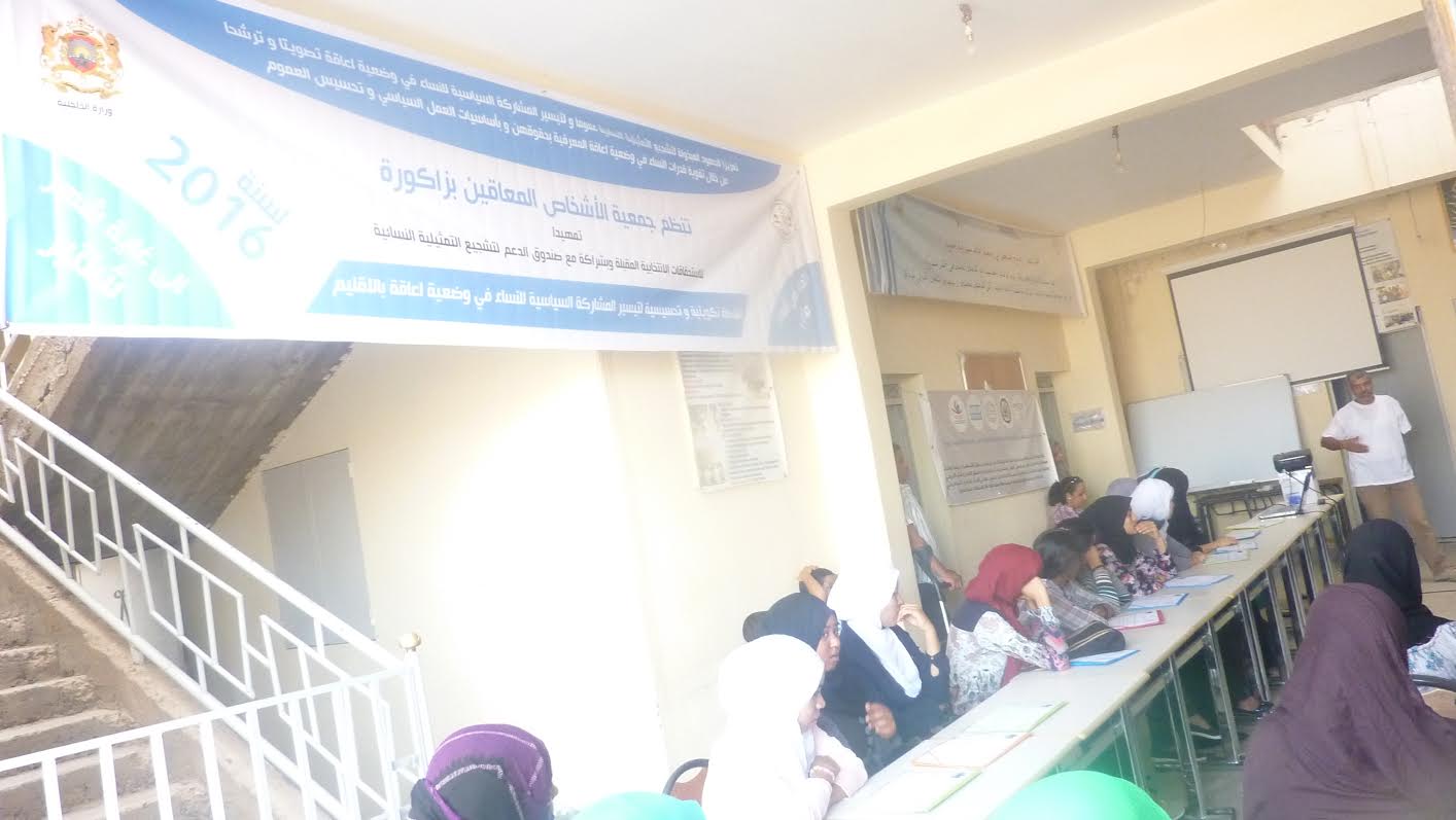 ed356ea9-331a-4929-b131-e11f4e6ed4e8