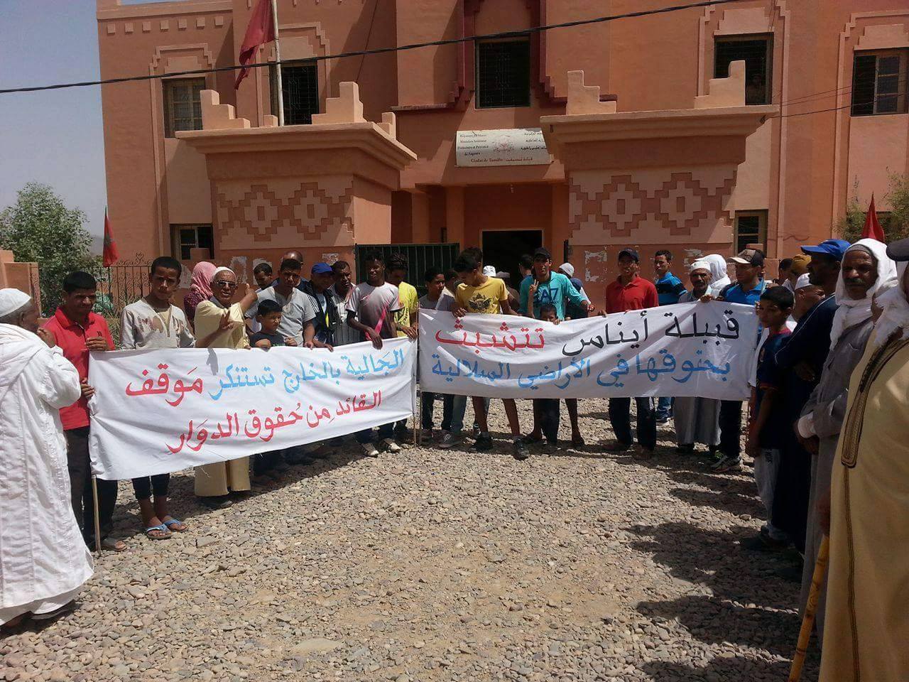 14075160_1105196636221641_1194659046_o