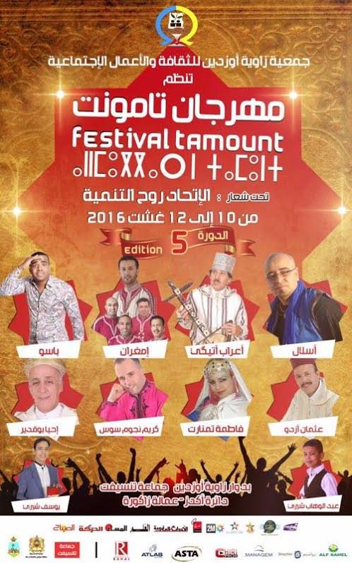 fba83c89-a18c-4dc5-9e7e-1a9dfb184988