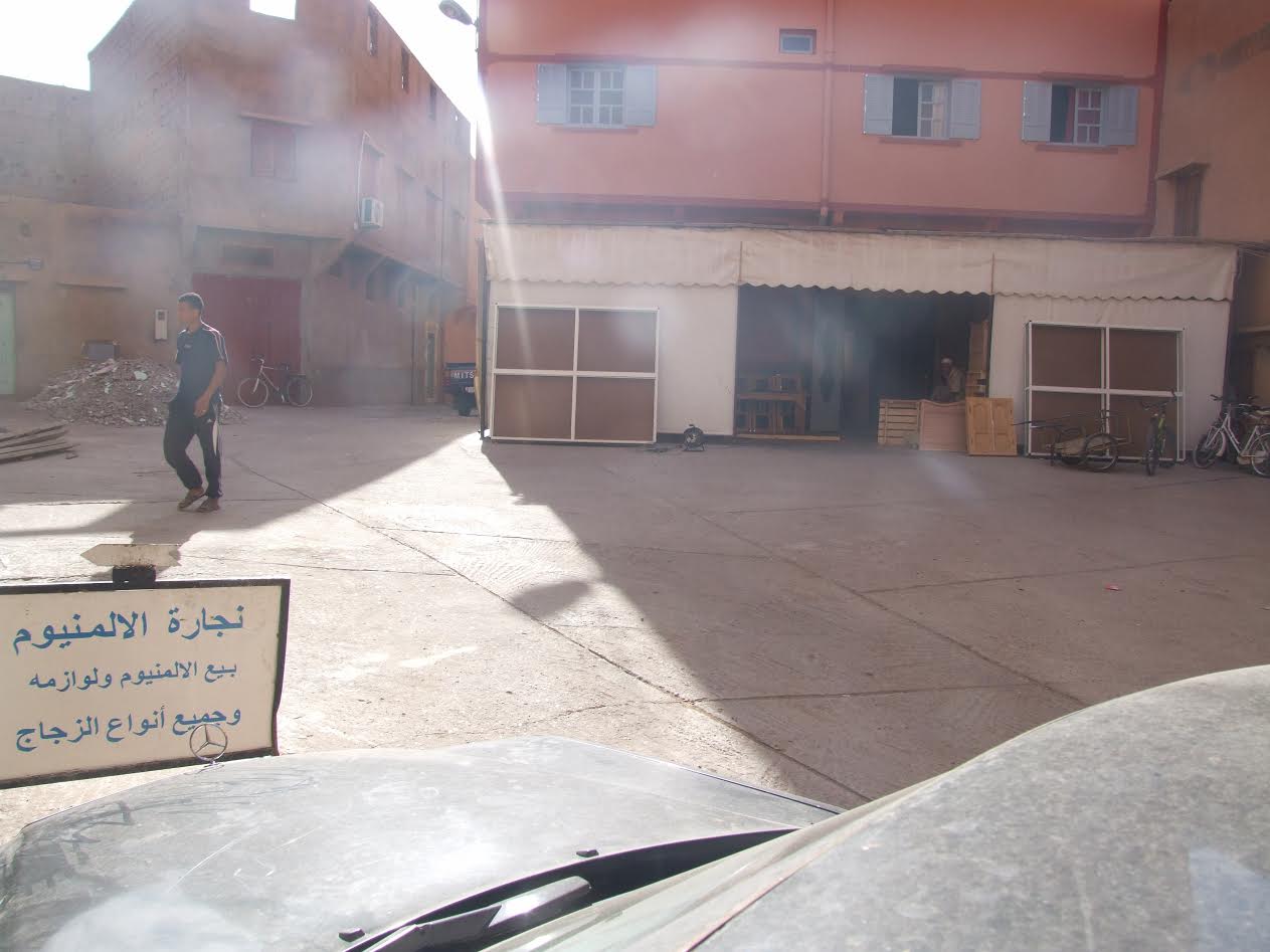 الحي الصناعي -1