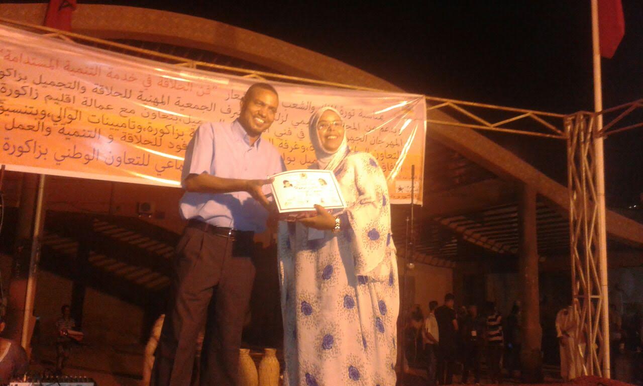 دورة تكوينية في الحلاقة - زاكورة -2