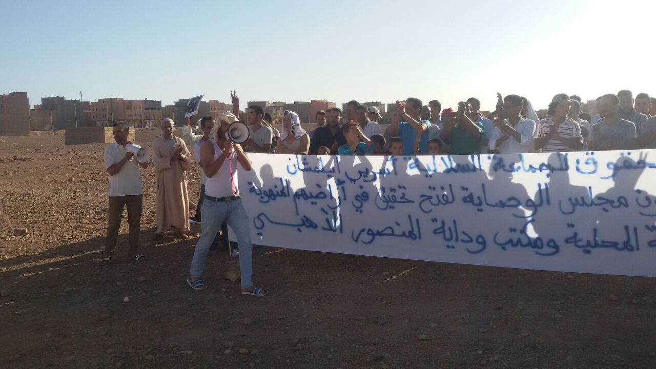 0ba35a3d-51b4-4e43-8b4e-76f3e8376fb3