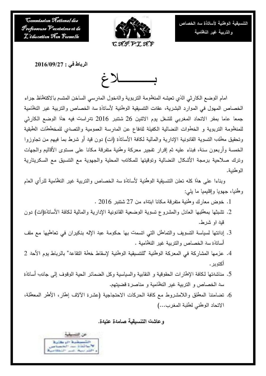 a804c9fe-63fb-482e-9f19-b69f4cf2848a