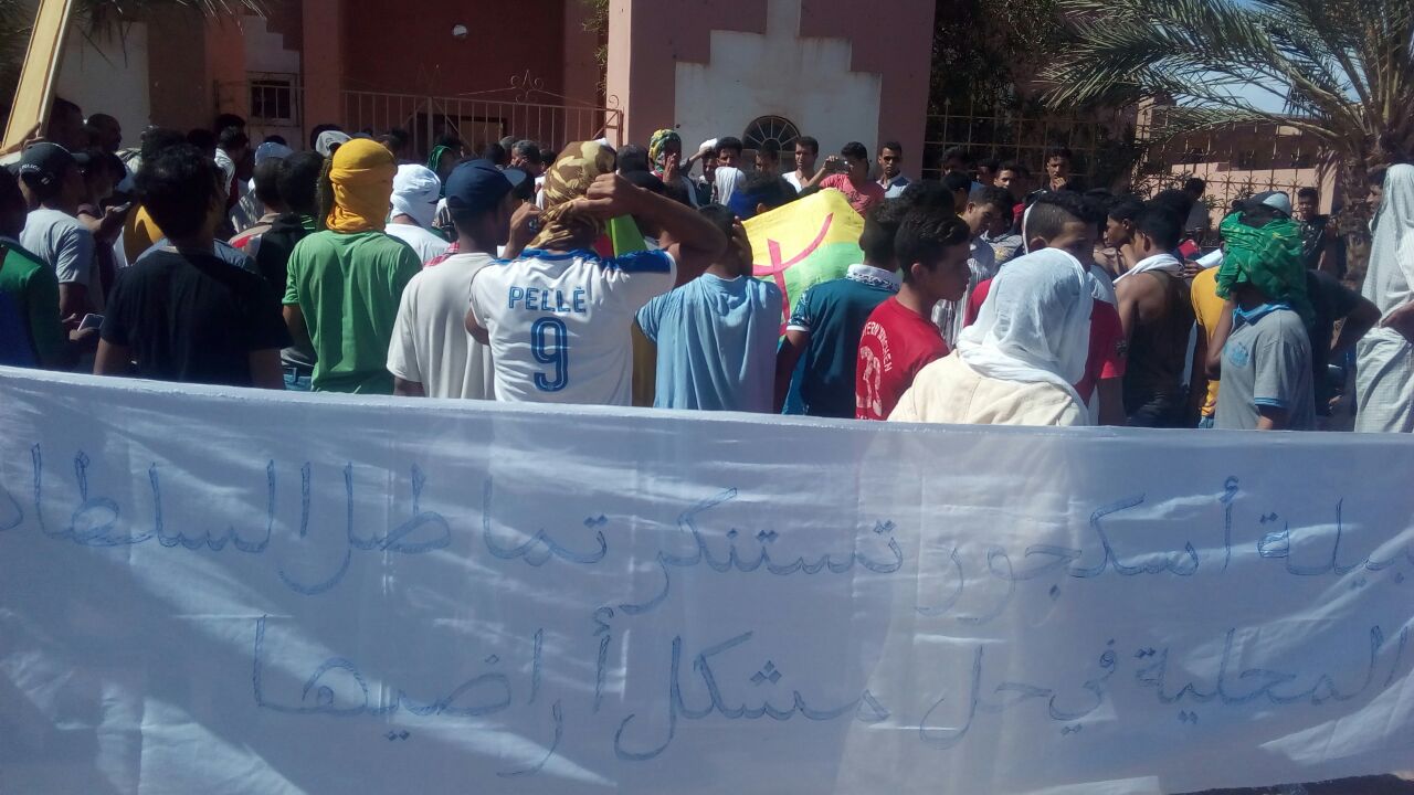 الترامي على الأراضي السلالية تشعل فتيل الإحتجاجات في اسكجور-8