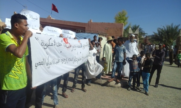 توفير طبيب (ة) حق لا مكرمة-2