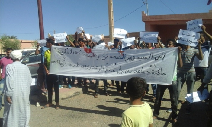 توفير طبيب (ة) حق لا مكرمة