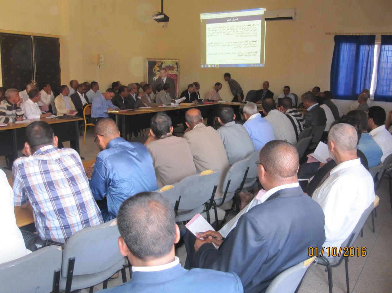 تأطير ومصاحبة الأساتذة المتدربين فوج أبريل -نونبر 2016-2