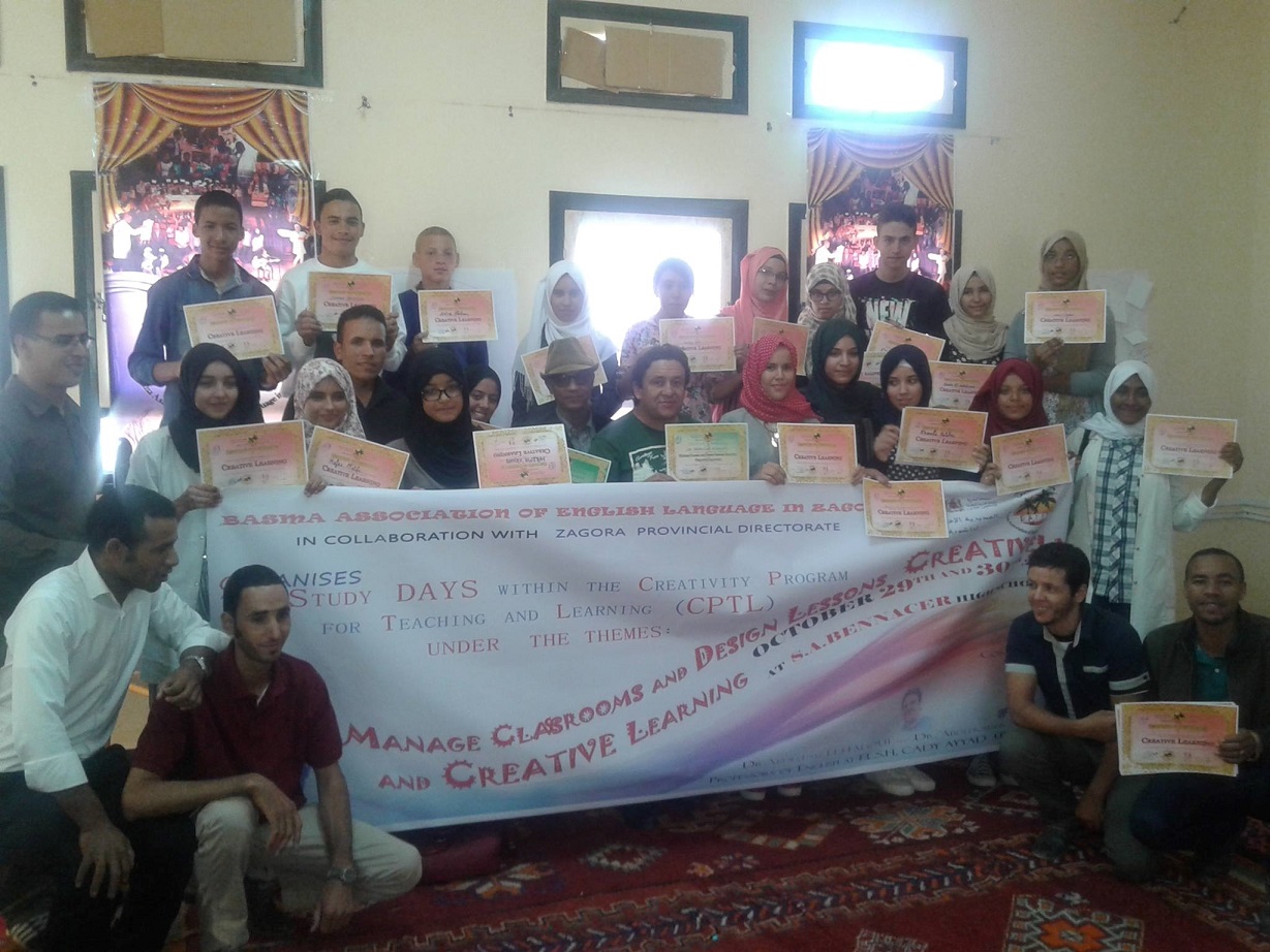 جمعية بسمة للغة الإنجليزية بزاكورة‎-2