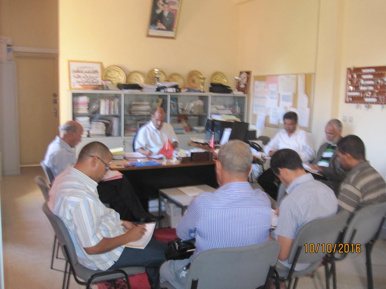 لقاء تواصلي لتدارس سبل إرساء و تفعيل المسارات المهنية والبكالوريا المهنية بزاكورة‎-1