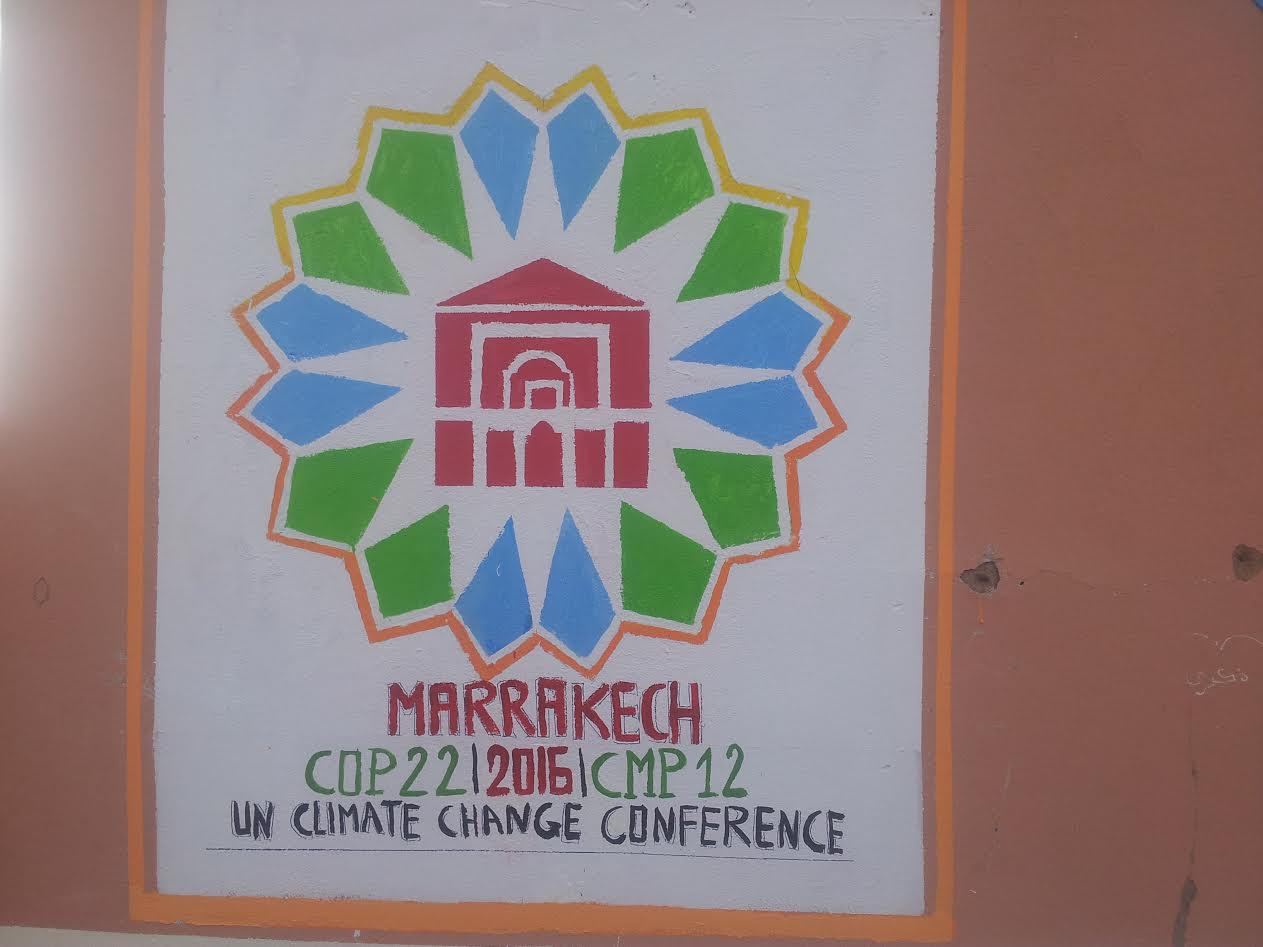 COP22ثانوية أيت بوداود الإعدادية تتفاعل مع مؤتمر الأطراف حول التغيرات المناخية وتحتفل بذكرى المسيرة الخضراء المظفرة-3
