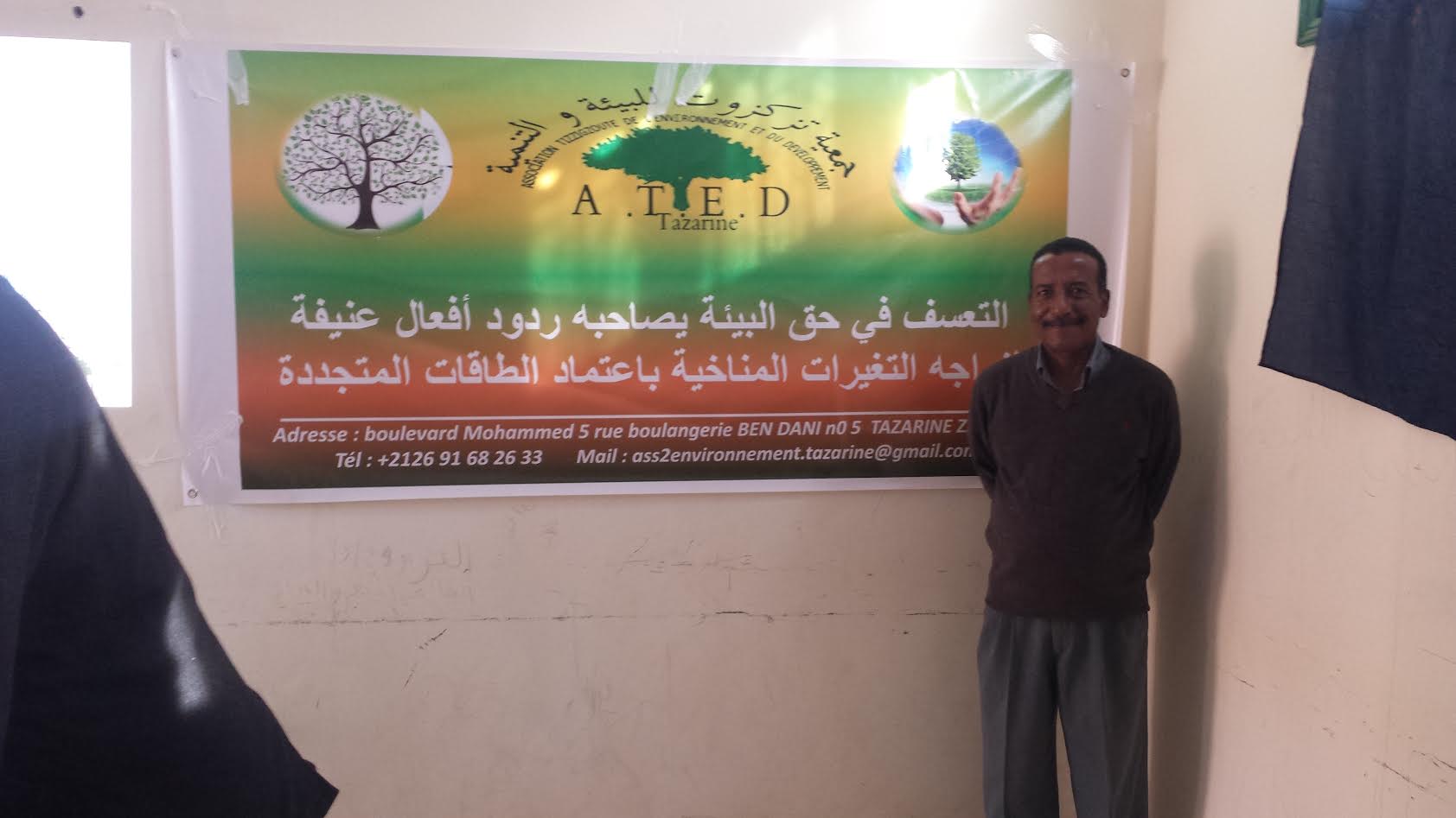 COP22ثانوية أيت بوداود الإعدادية تتفاعل مع مؤتمر الأطراف حول التغيرات المناخية وتحتفل بذكرى المسيرة الخضراء المظفرة-6