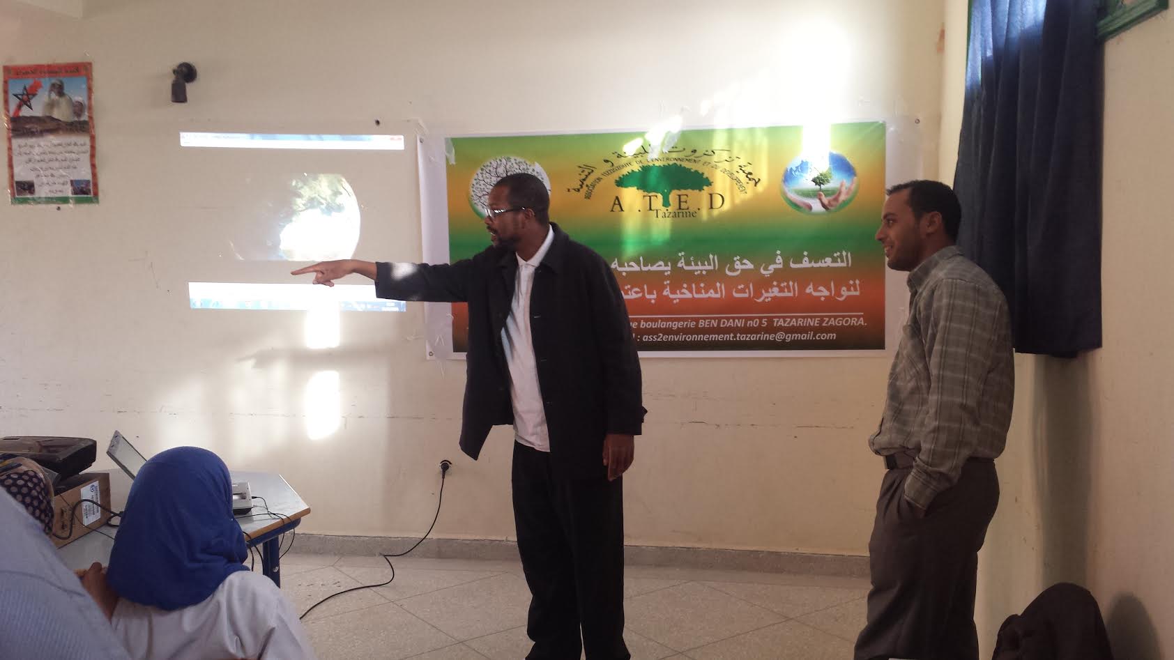 COP22ثانوية أيت بوداود الإعدادية تتفاعل مع مؤتمر الأطراف حول التغيرات المناخية وتحتفل بذكرى المسيرة الخضراء المظفرة