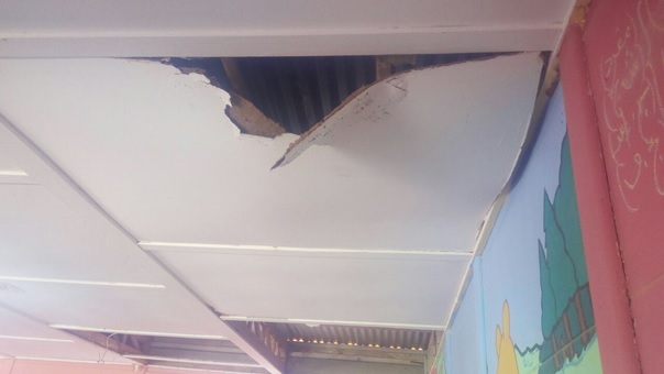 infrastructure des ecoles -1