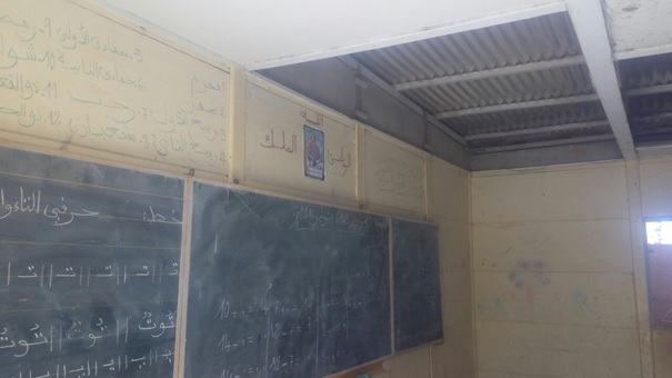 infrastructure des ecoles -3