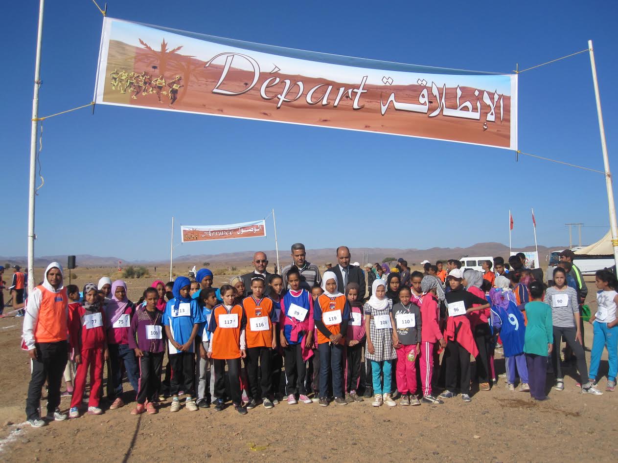 البطولة الإقليمية للعدو الريفي بالمديرية الإقليمية لوزارة التربية الوطنية بزاكورة‎-3