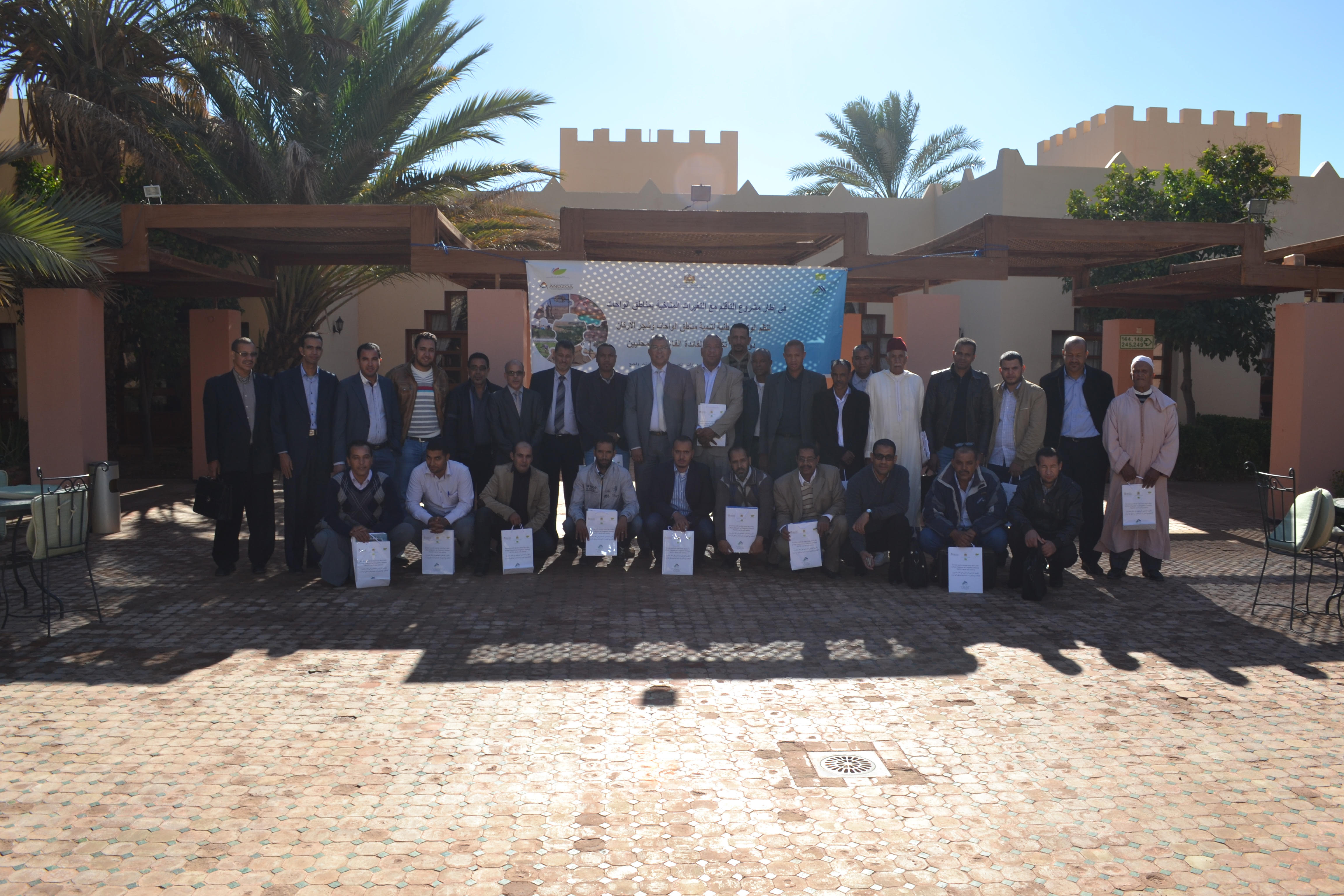 الوكالة الوطنية لتنمية مناطق الواحات وشجر الاركان تتفاعل مع كوب 22