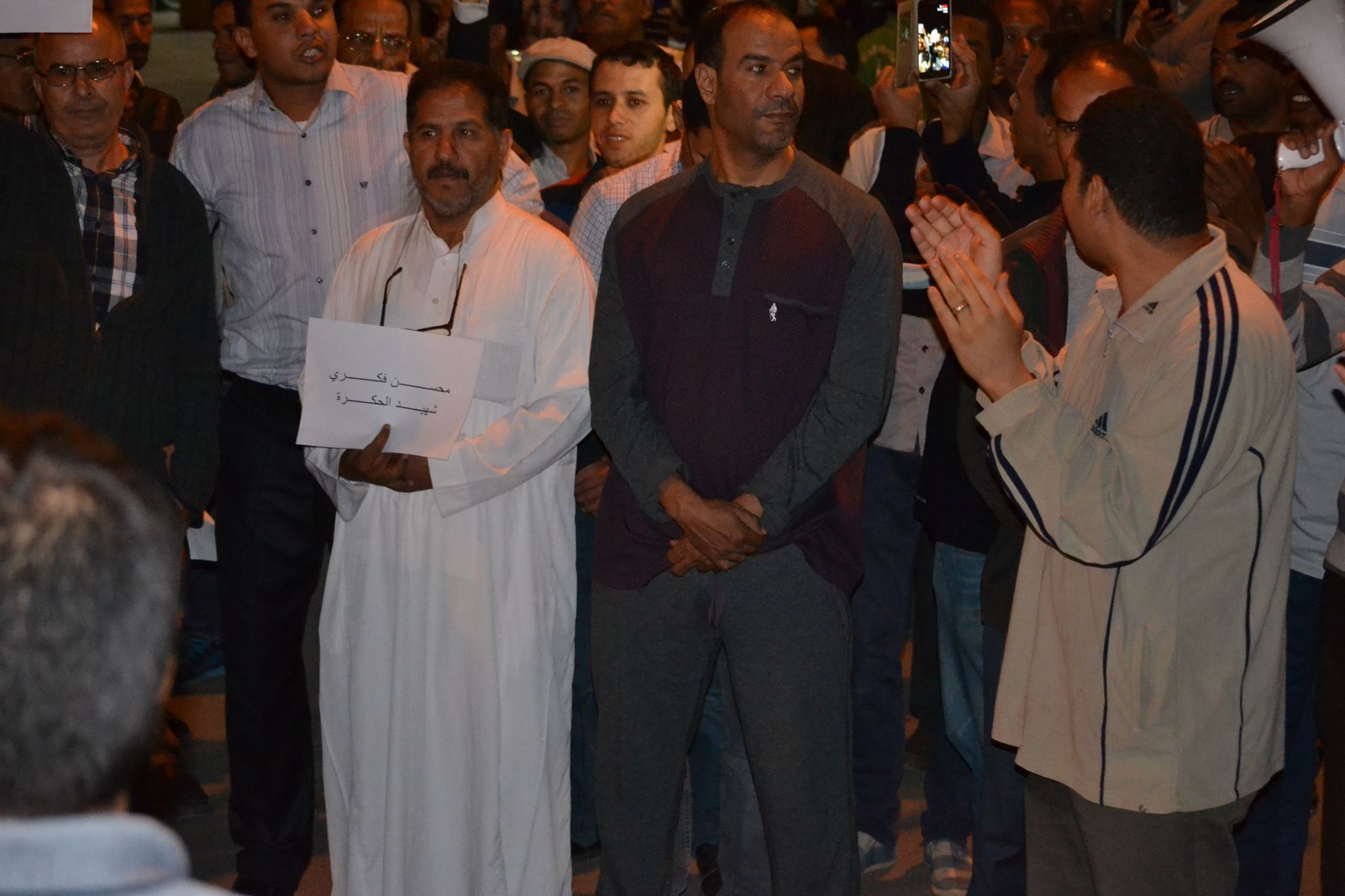 زاكورة .تنظيم مسيرة تنديدا بجريمة قتل الشهيد محسن فكري النكراء بالحسيمة-1