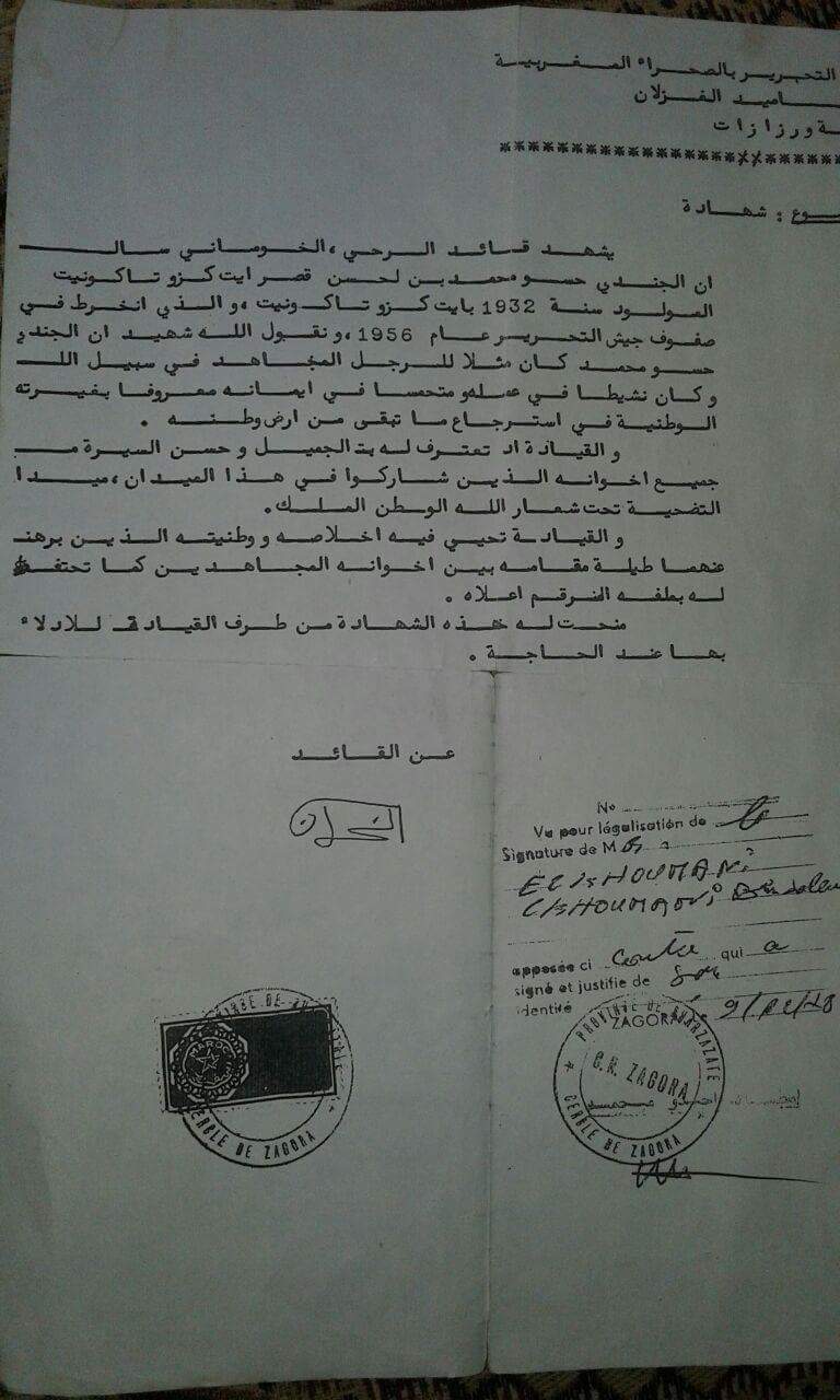 a7ff54c9-42ab-4fd4-8010-66648c0b4e5e