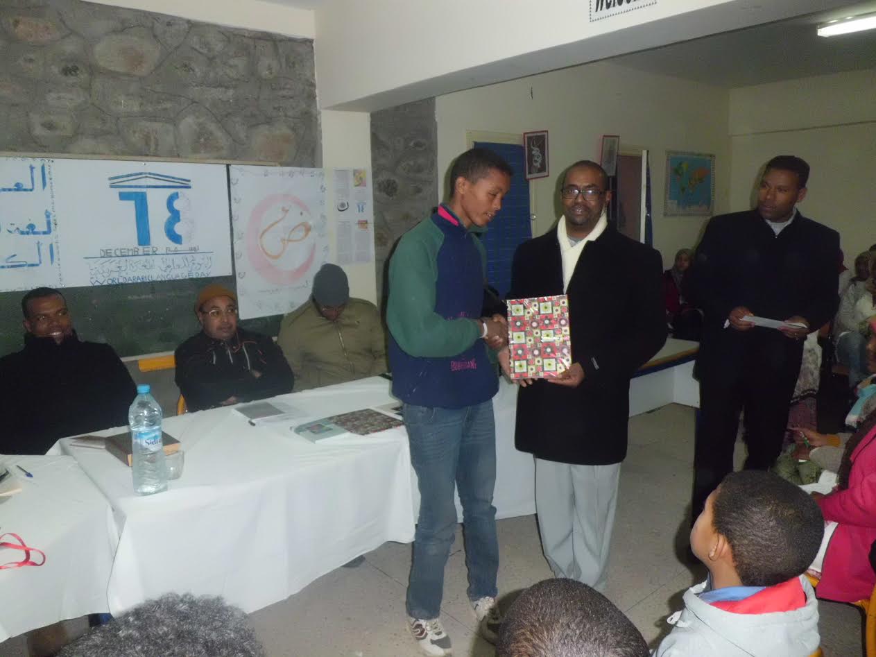 أفلاندرا تخلد اليوم العالمي للغة العربية-6