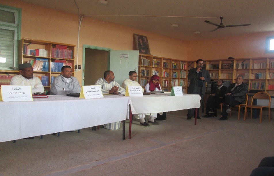 المجلس العلمي المحلي بزاكورة-5