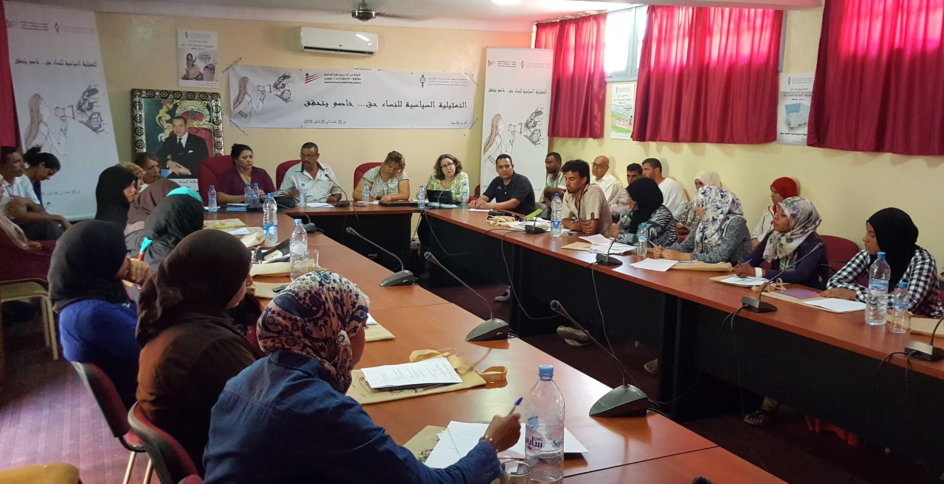 تأسيس جمعية نادي نساء المستقبل بجماعة تازارين