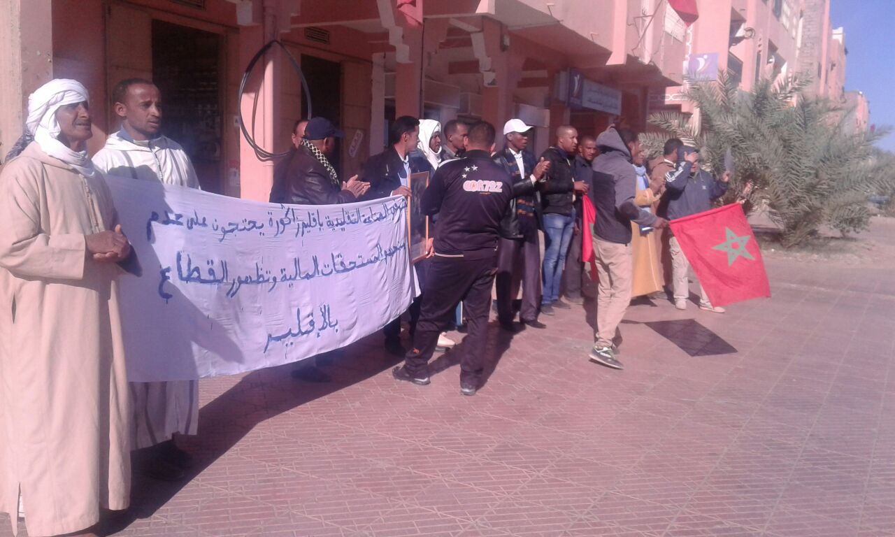 حرفي قطاع الصانعة التقليدية بإقليم زاكورة ينددون بالفساد و السرقة التي طالت القطاع في ظل التقسيم الجهوي الجديد -1