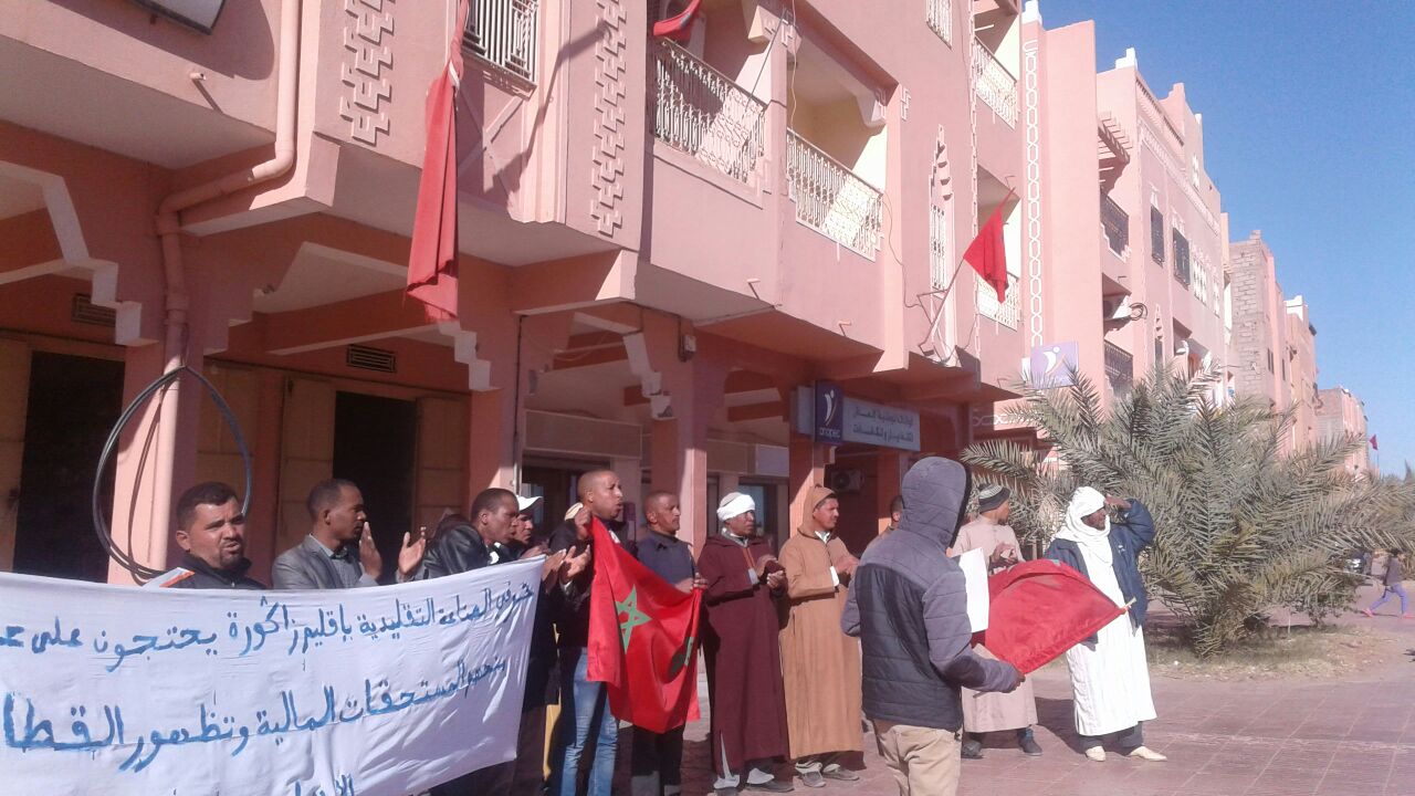 حرفي قطاع الصانعة التقليدية بإقليم زاكورة ينددون بالفساد و السرقة التي طالت القطاع في ظل التقسيم الجهوي الجديد -4