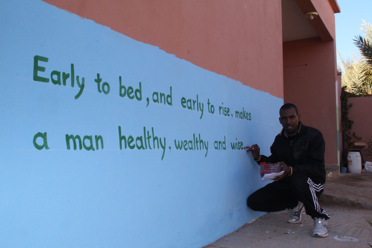 القافلة التضامنية‎-4