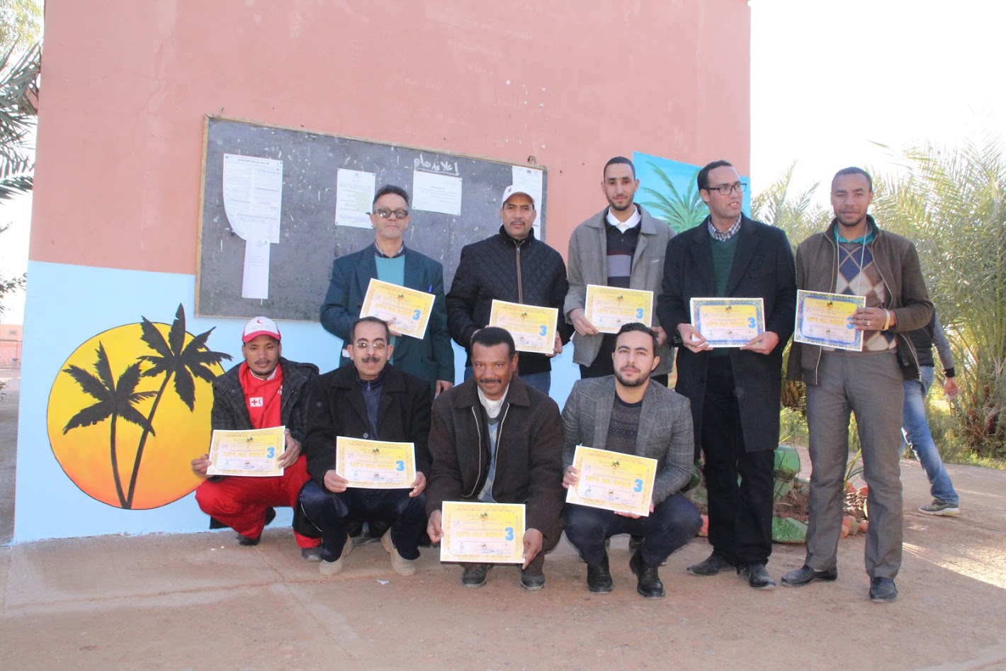 القافلة التضامنية‎-7