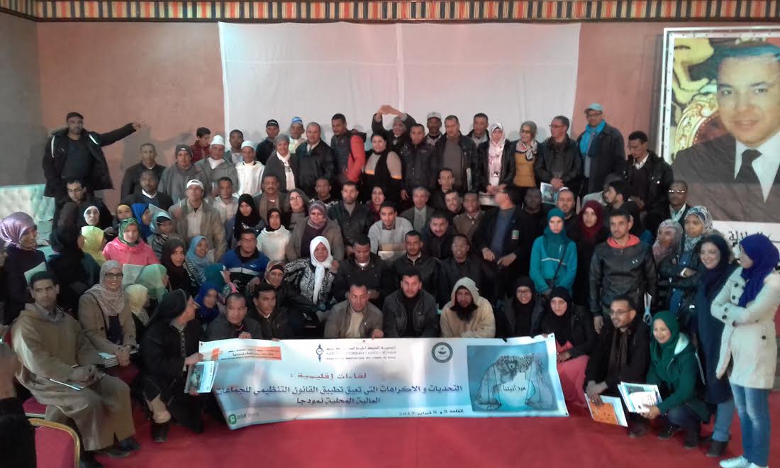 الجمعية الديمقراطية لنساء المغرب تنظم لقاءات إقليمية لفائدة 10 جماعات بجهة درعة تافيلالت