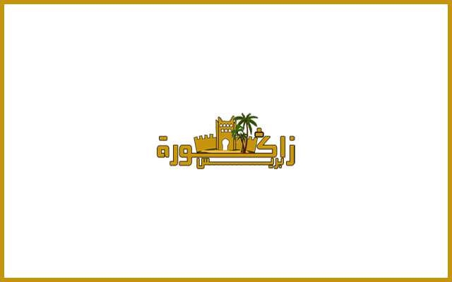 توقعات بصعود أسود الأطلس في الترتيب المؤهل لكأس العالم قطر 2022