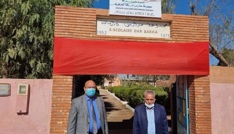 مدير الاكاديمية الجهوية للتربية والتكوين بمنطقة مراكش- آسفي يزور مجموعة مدارس دار باقة