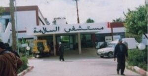 c3485b40 3021 40aa 9b7f ff28a5cb8ff1 - تغبالت بريس