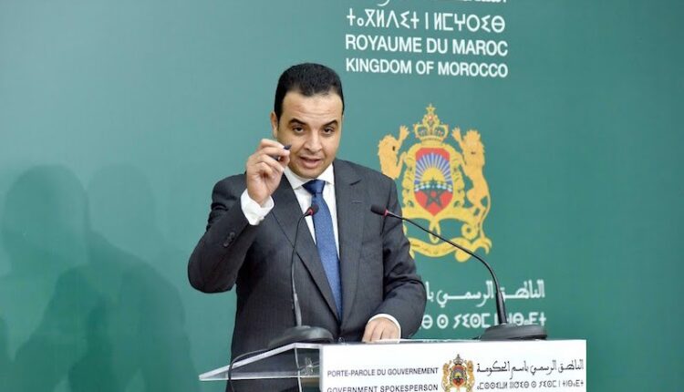 كورونا تُصيب المتحدث بإسم الحكومة المغربية مصطفى بايتاس